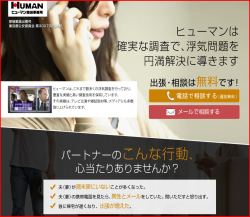 サイト画像